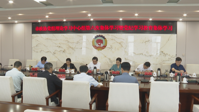 微信截图_20240622074022