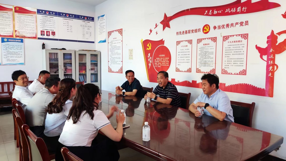安阳市政协机关开展庆祝建党102周年 系列活动