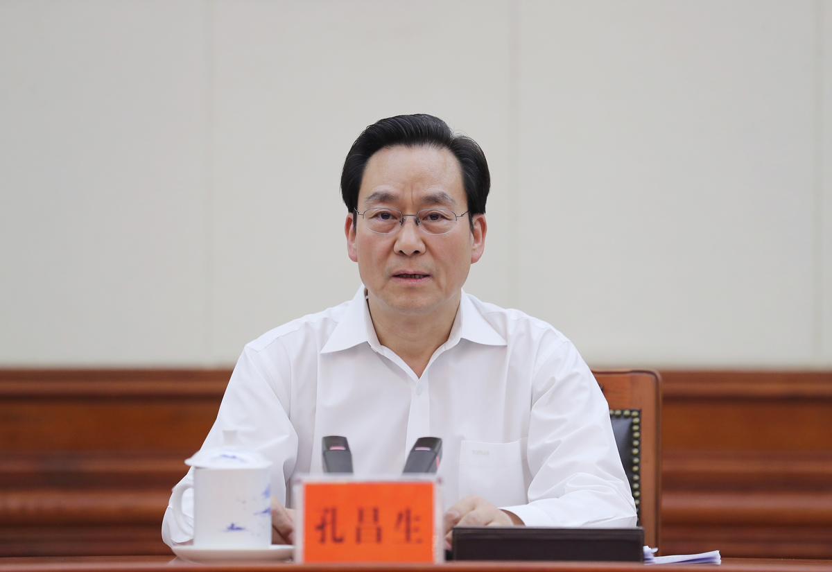 孔昌生主持召开省政协党组会议和主席会议  学习贯彻习近平总书记在河南考察时的重要讲话精神和省委部署要求