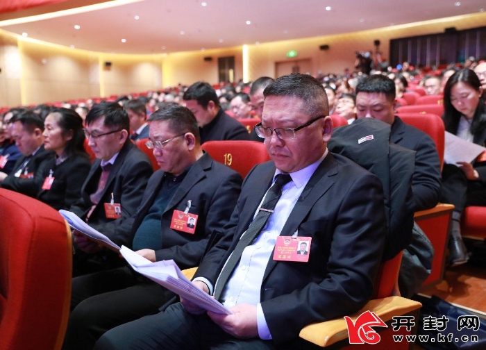 微信图片_20240205175329