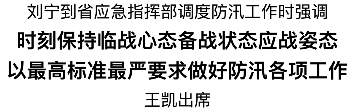 wechat_2025-08-07_174815_024_副本.png