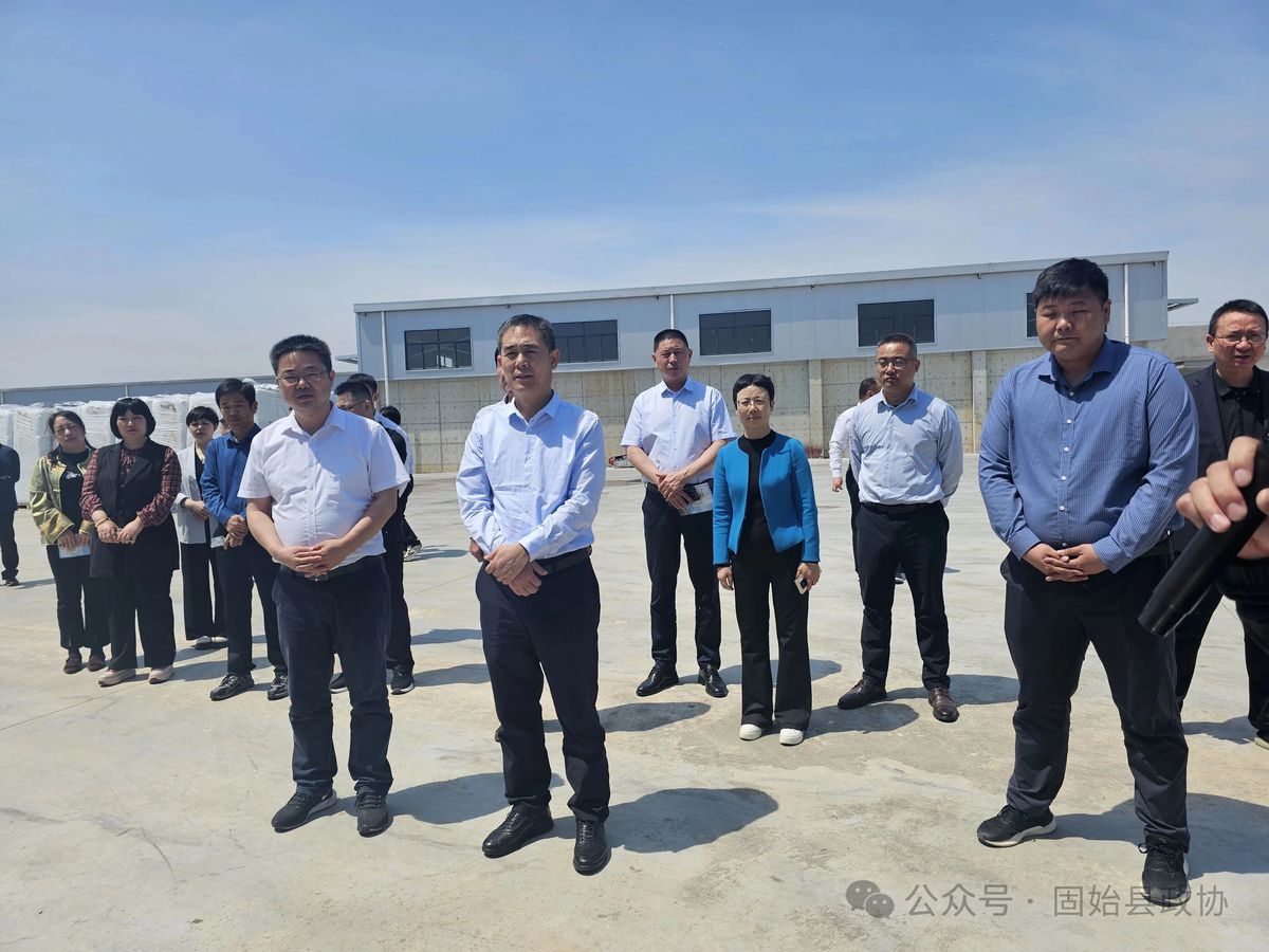 固始县政协到六安市叶集考察调研