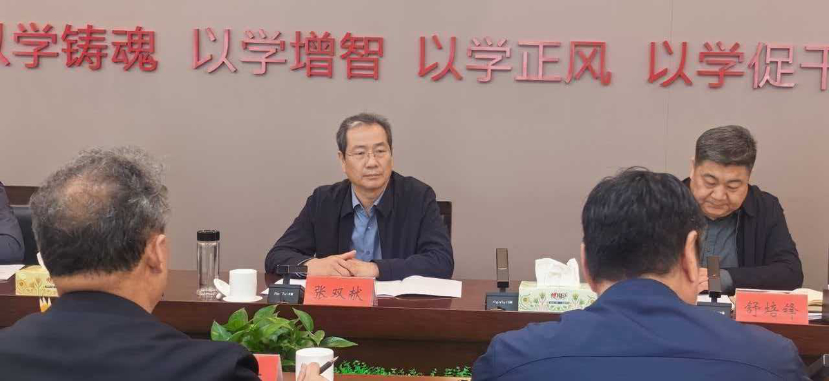 市政协副主席张双献带队开展“推动制造业质量品牌建设”重点课题调研