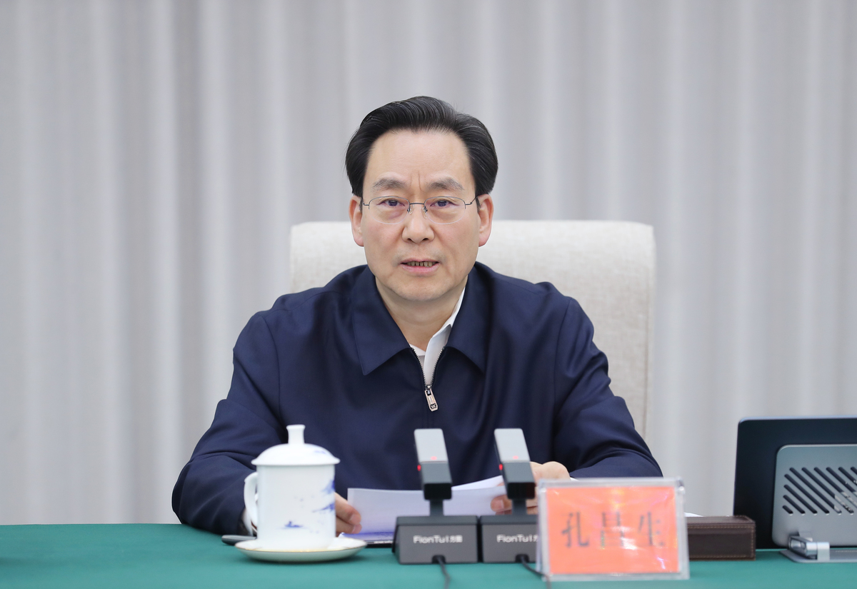 孔昌生主持召开省政协党组扩大会议和省政协党的建设工作领导小组会议