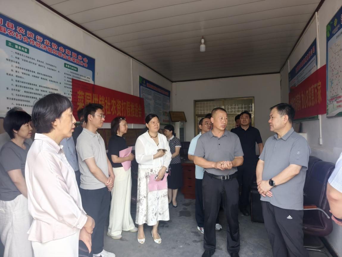 市政协开展“完善农业社会化服务体系” 专题调研