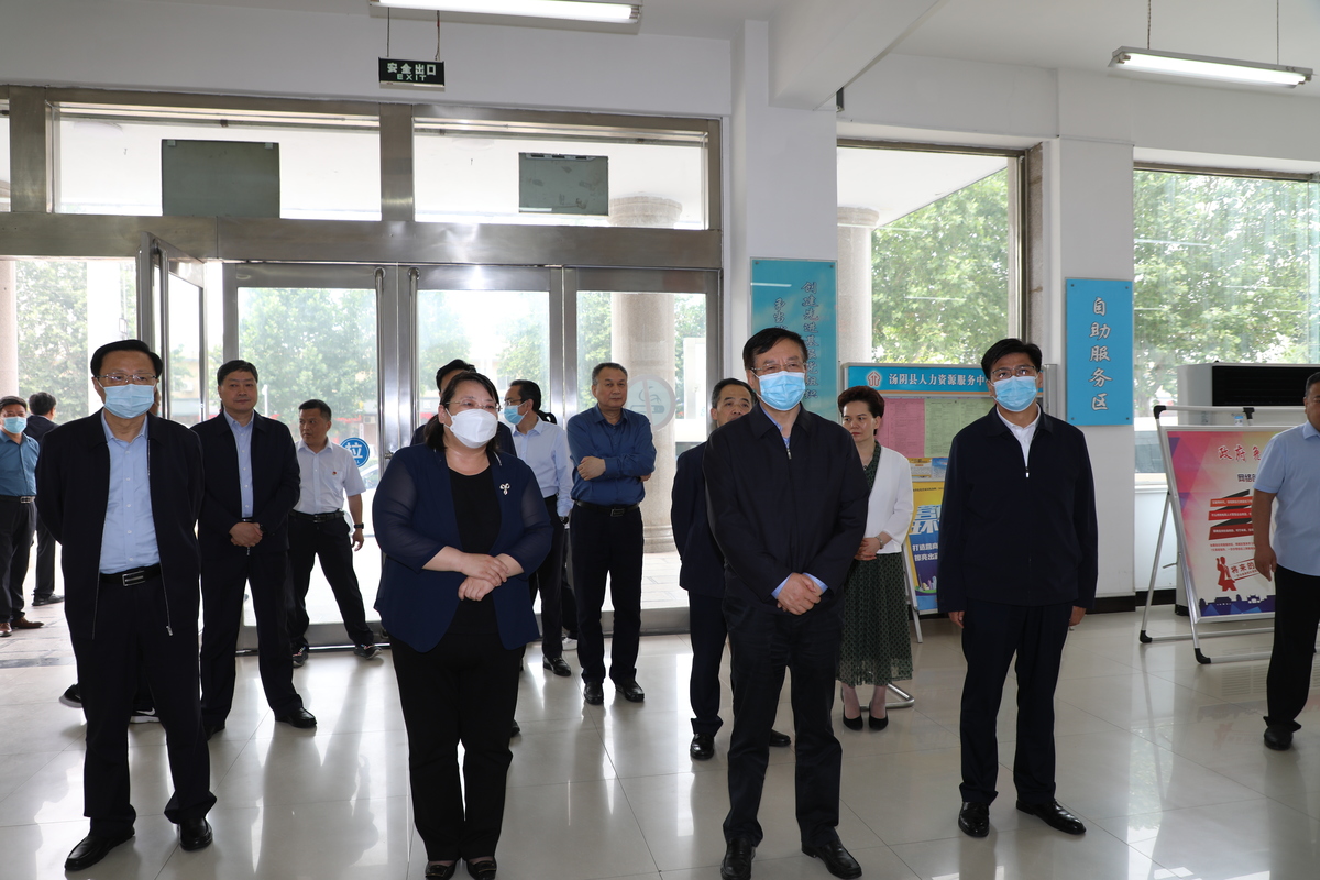 加快推动农业转移人口市民化<br>全国政协调研组莅安开展专题调研
