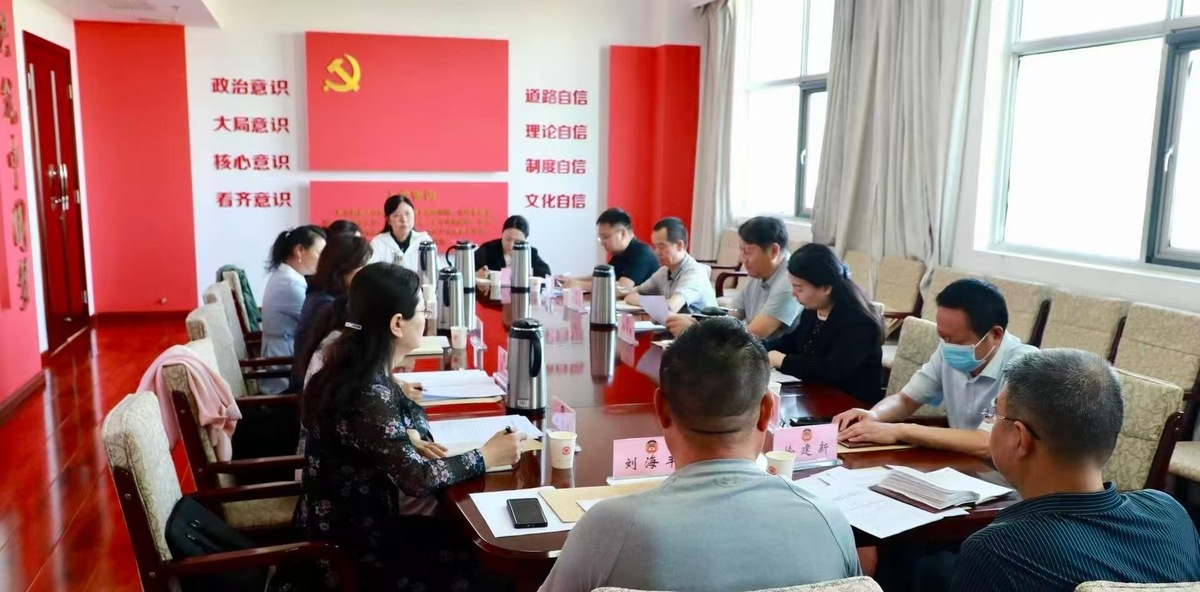 人口资源环境和城建委员会功能型党支部 开展主题党日活动
