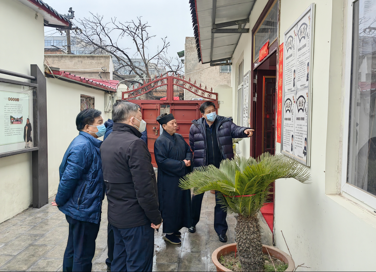 省政协民族和宗教委员会莅汴走访调研宗教活动场所