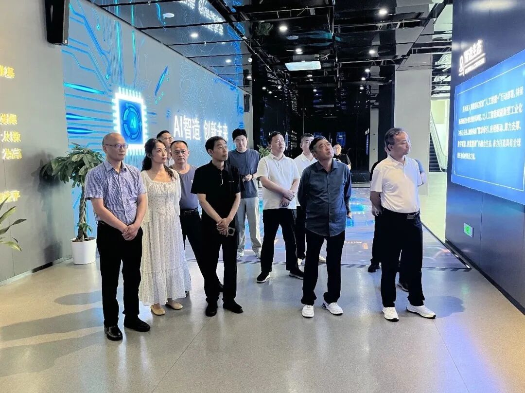 强化政策赋能和要素保障，破解新装备产业发展瓶颈——浉河区政协开展外出考察学习活动