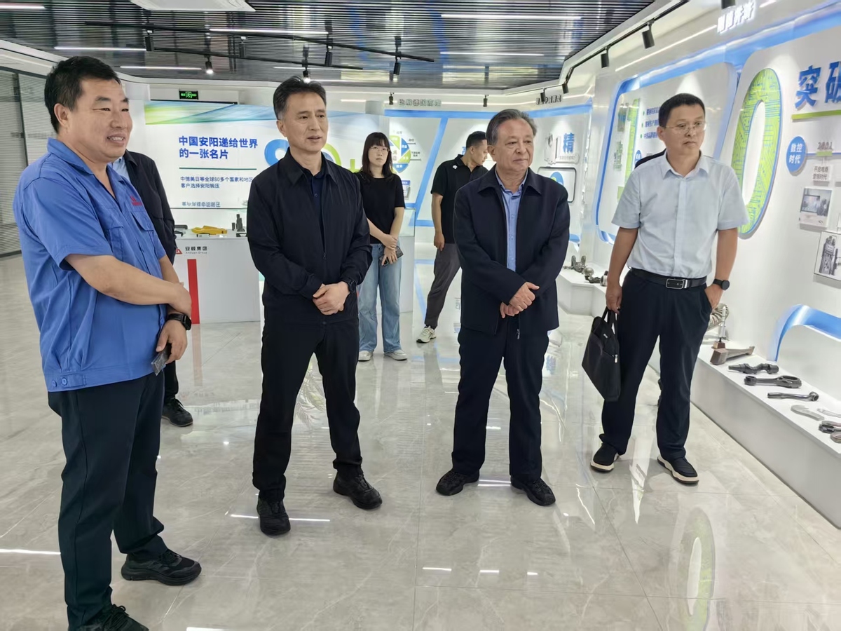 省政协莅安督导调研《工业记忆》史料协作征编工作
