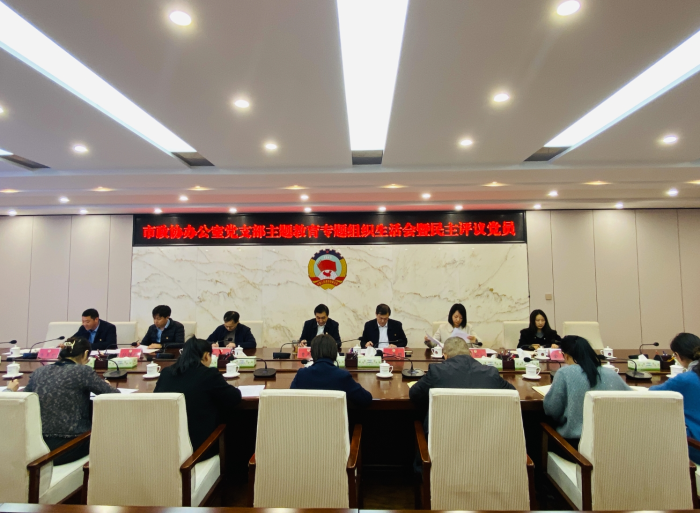 微信截图_20240201075141
