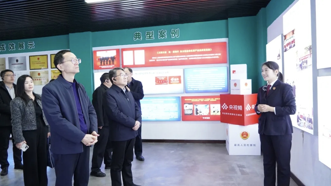 市政协副主席梁超带领委员视察组视察公益诉讼检察工作