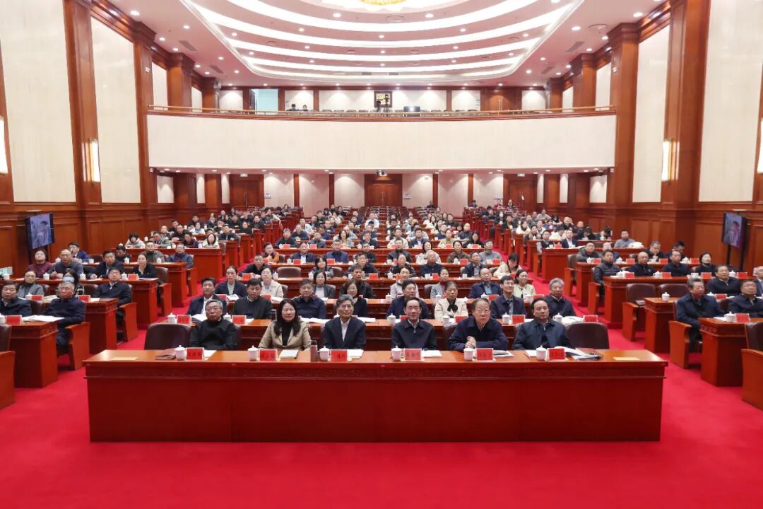 河南政协大讲堂举办学习报告会