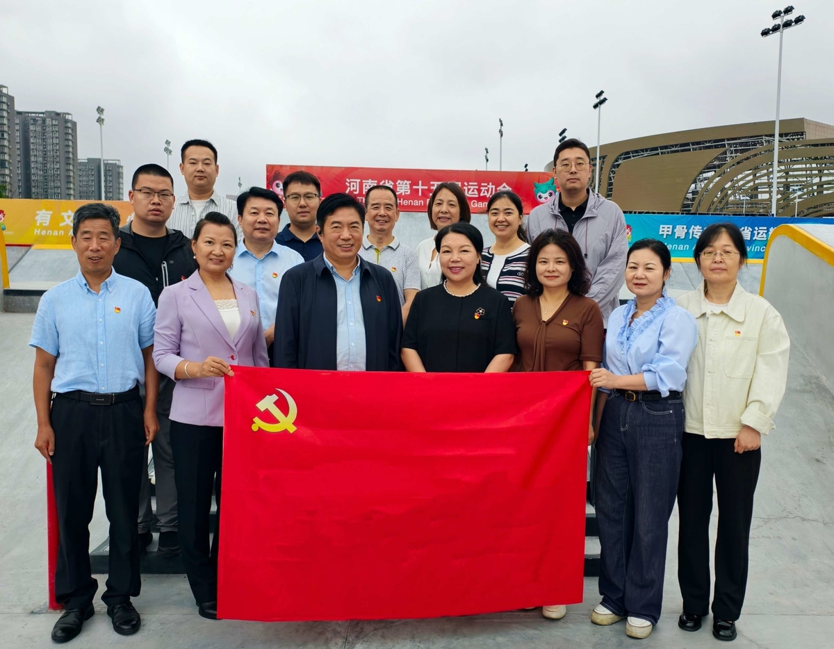人口资源环境和城建委员会功能型党支部 举办主题党日活动