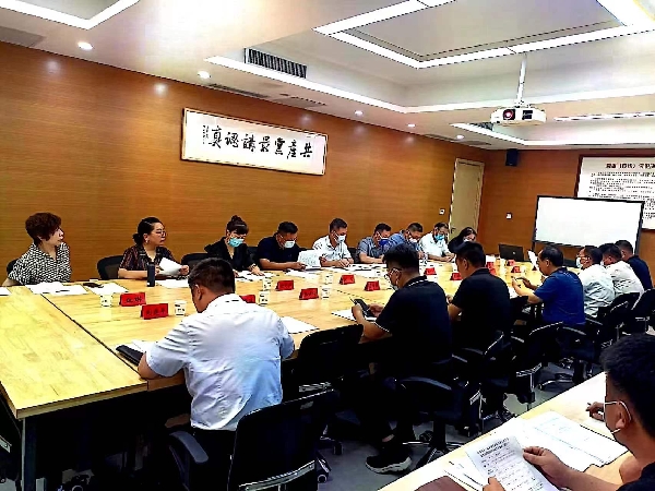 市领导督办市政协十二届五次会议第246号重点提案