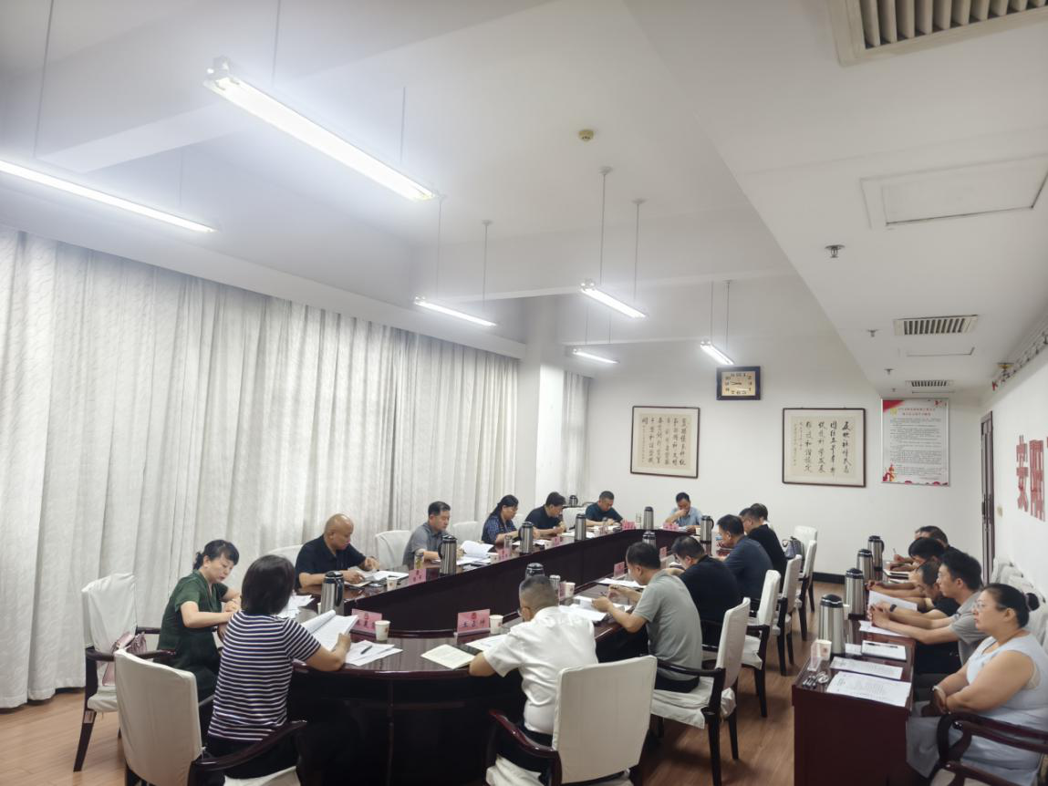 市政协召开“完善农业社会化服务体系 助力农业农村现代化”专题协商动员会
