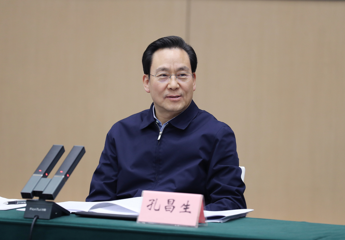 孔昌生带领省政协调研组调研郑开同城化发展 充分发挥专门协商机构作用 助推郑开同城化提质提速提效